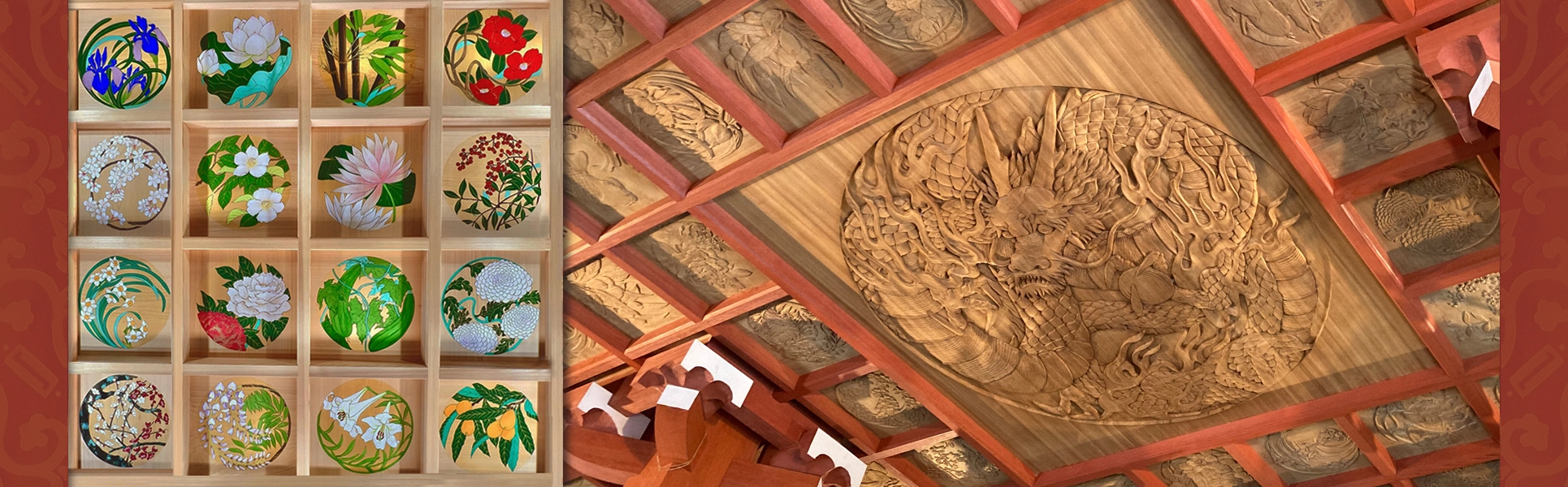 大興寺の本堂天井彫刻